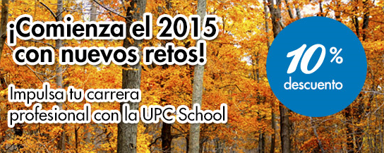 promocion_pronto_pago