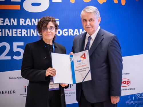 La UPC, galardonada como la mejor universidad de España y la 22.ª de Europa en el ranking EngiRank 2025